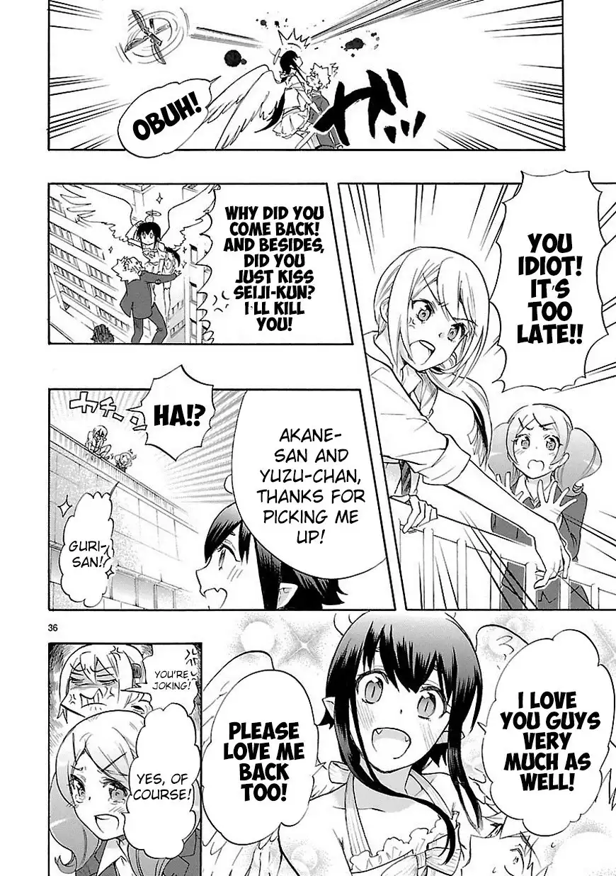 Renai Boukun Chapter 33 37